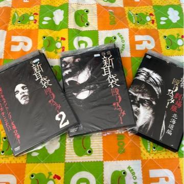 �iDVD/�M��E�z���[�j���k�V���܉��荞�݁I�E�V���[�Y�i3�{�Z�b�g�j