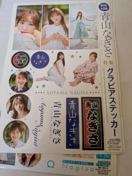 �R�Ȃ����V�[��