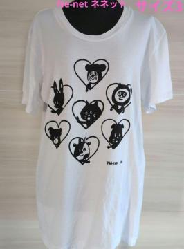 Ne-net/�l�l�b�g/�́[�Ƃ��Ƃ������ɂ�[/T�V���c/�i��NE47-JK01size3/�R�b�g��100%/�z���C�g/���{��