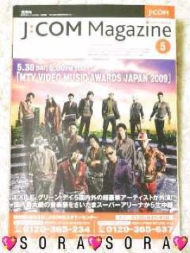 yJ:COM/ު϶޼݁z<EXILE ޻޲>\ 2009N5