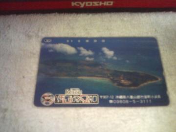 ڶ 50x  l  ؿް  ͂ނԂ W  gp