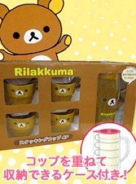 yׯρzsyڼެ.߰è ߯+ݸ޺4P