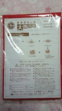  Calbee  Jr[   啗C~  Ղ낵(񂲕)