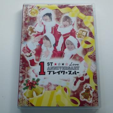 DVD uCNX[ 1st anniversary live 2g
