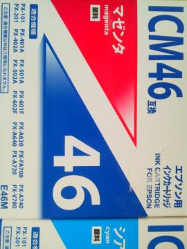 EPSON ICM46݊ ߿ݗpݸد Ͼ(E46M) sJt