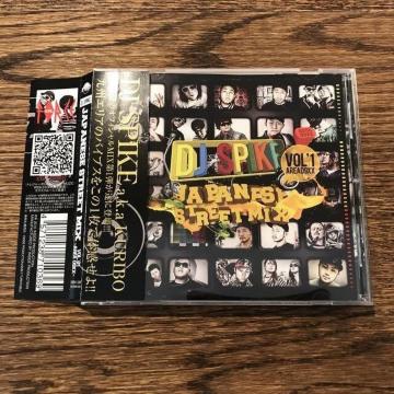 yDJ SPIKEzJAPANESE STREET MIX vol.1
