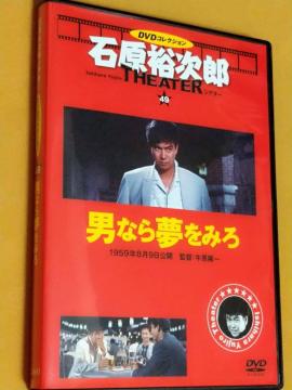 nana56b-d-.[jȂ疲݂]DVD ΌTY tRǓ C 삢Â cMq nv