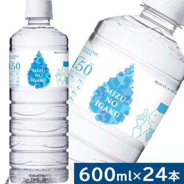 y24{zMIZU NO IGAKU 600ml RnVRVJ