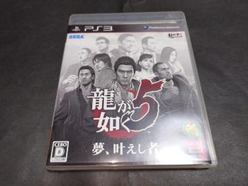 PS3 @5 A / `Vt