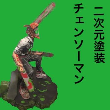`F\[}tBMA@tyCg@v`