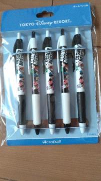 ][gDISNEYBESTIES{[yZbg