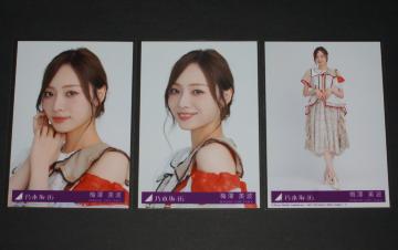 T؍46@rj@ʐ^RZbg@~Vg