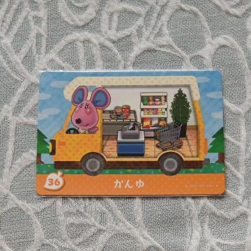 �Ƃт����ǂ��Ԃ̐Xamiibo�{�J�[�h�̂����