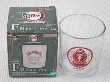 �S�ł̐n ��Ԃ��� F�� �q�X�g���[�O���X ������� �q�����O��