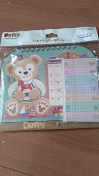 ���]�[�g�_�b�t�B�[�t�����Y2026���J�����_�[