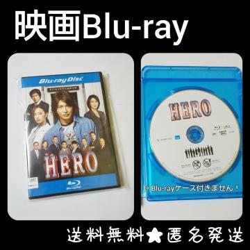 �f��Blu-ray���wHERO �����(2015)�x�������^������ �ؑ����