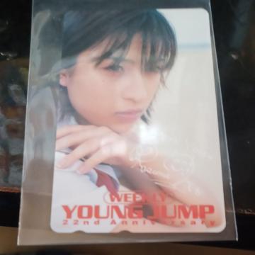 �V�i�����O�W�����v�e���z���J�[�h�B