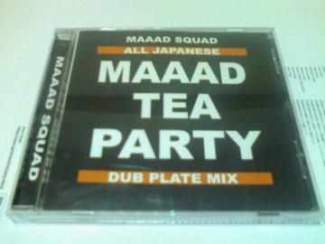 sMAAAD SQUADtHAN-KUN SOLDIER 55LEVEL AKANE y  QG KEN-U REGGAE