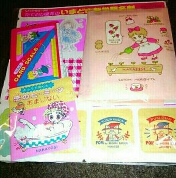 Vi 1988N a63N4 Ȃ悵 t^ Zbg ag