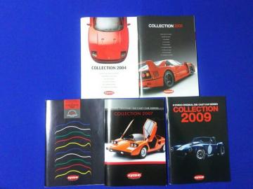中古 京商カタログ '04〜'07 '09  5冊 モデルカー 1/18 1/43 1/64スケール