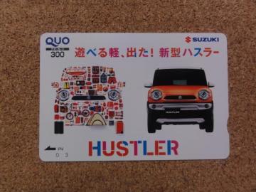 NIJ[h 300~ 1(nX[)