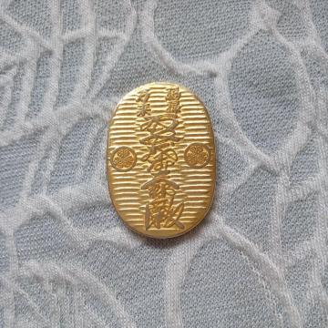 菬