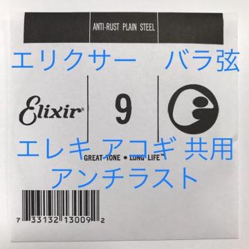 GNT[@o@.009@1{@A`Xg@13009