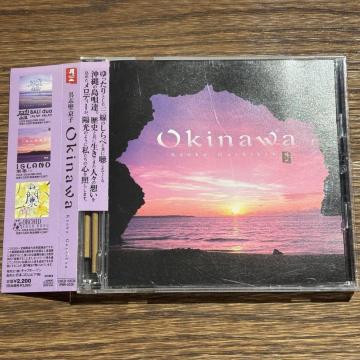yuqzOkinawa
