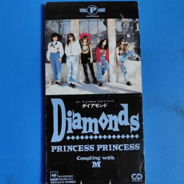 vZXEvZX@8cmCD@Diamonds
