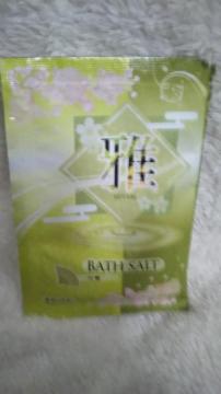 ������ �� ���h�̍���