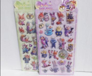 �V�i��2�_���Y�[�g�s�A���f�B�Y�j�[���Ղ��Ղ��V�[���������V�[�����A���i