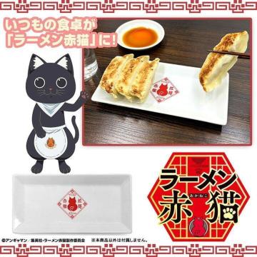 TV�A�j���w���[�����ԔL�x �L�q�M