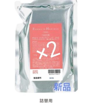 �I���r�X �G�b�Z���X�C�� �w�A�~���N �߂����p 140g 2�Z�b�g �V�i���J��