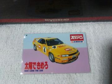 ڶ 50x  ި ײR32#4 q/b/R  W 