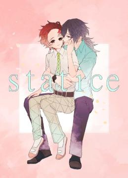 Sł̐nlustaticevy`E~}YY