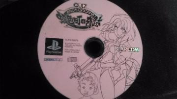 PS\tg^QUIZȂȂDREAMS F̊(Q[fBXN̂)