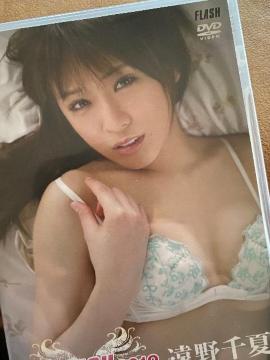   ~XFLASH    i  DVD