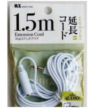 nana56b-a-.[ R[h 3.5mm XeI vO 1.5m]I[fBI [q C z WbN wbhz