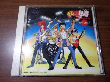 CD  HV ~[WbNog  CDABlu-rayADVD 2ő180~