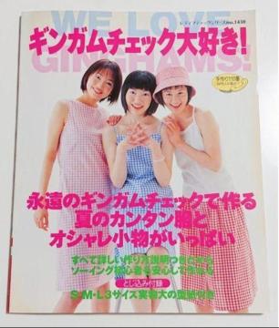 �u�M���K���`�F�b�N��D��!�v�n���h���C�h �^�� �����s�[�X �L���~�\�[�� �X�J�[�g 90�N�� ����