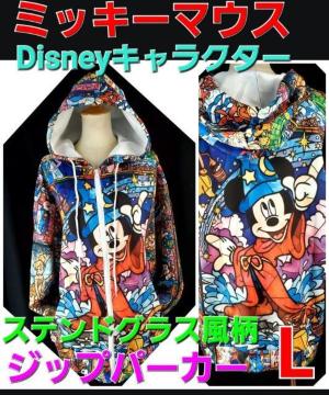 417~bL[}EXLIXehOXWbvp[J[