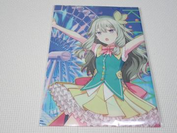 vWFNgZJC JtXe[W feat. ~N JX