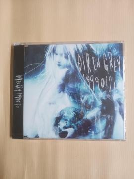 19990120�ʏ��