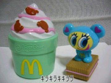 sNewtϸ<ʯ߰>Angel Blue*ްް Ŷׂ