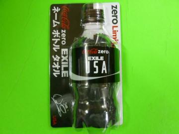 EXILE RJR[ l[{g^I/USA