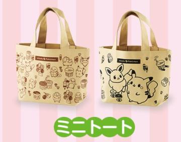 ミスド×ポケモン・2019年福袋景品ミニトートバッグ