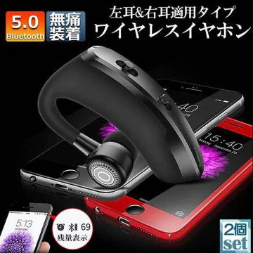 CXCz wbhZbg |  2Zbg Bluetooth5.0 }CN Cz CX ʘb