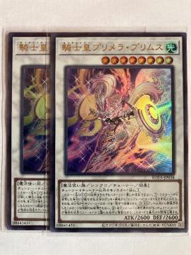 VY RmcvEvX ROTA-JP038 EgA2Zbg