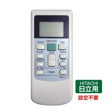 GAR R HITACHI SV[Y Ή R 쏊 ݒsv RAM RAMP RAMF RAS ݊