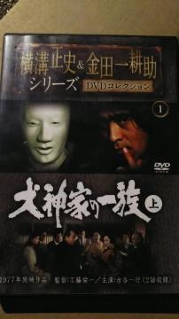 DVD\tg  ajckV[Y DVDRNV @`O 16{Zbg